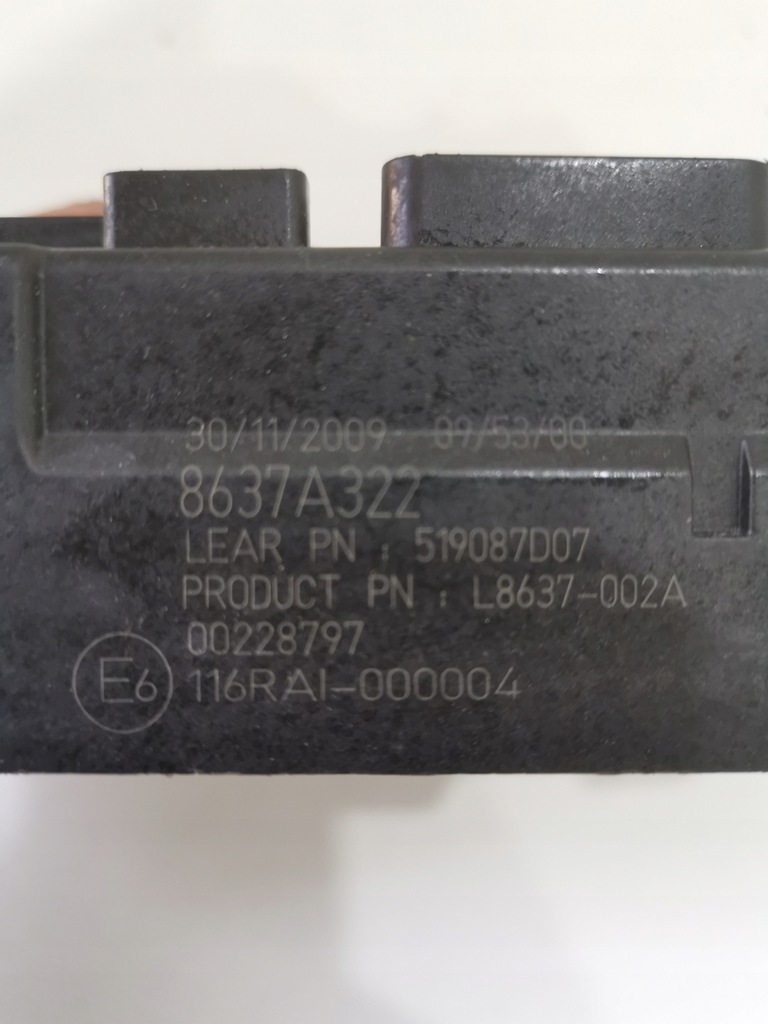 фото №5, Коробка bsi mitsubishi asx outlander 8637a322