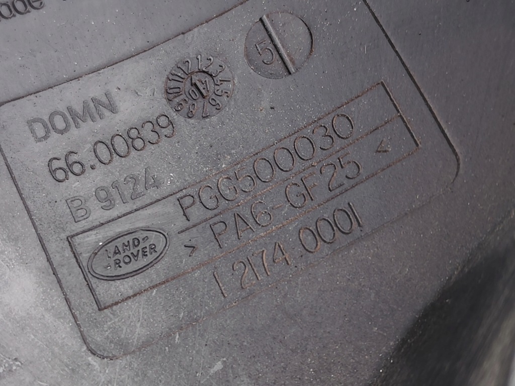 Land rover range rover sport електричний вентилятор радіатора 2.7 d 4x4 suv Недорого