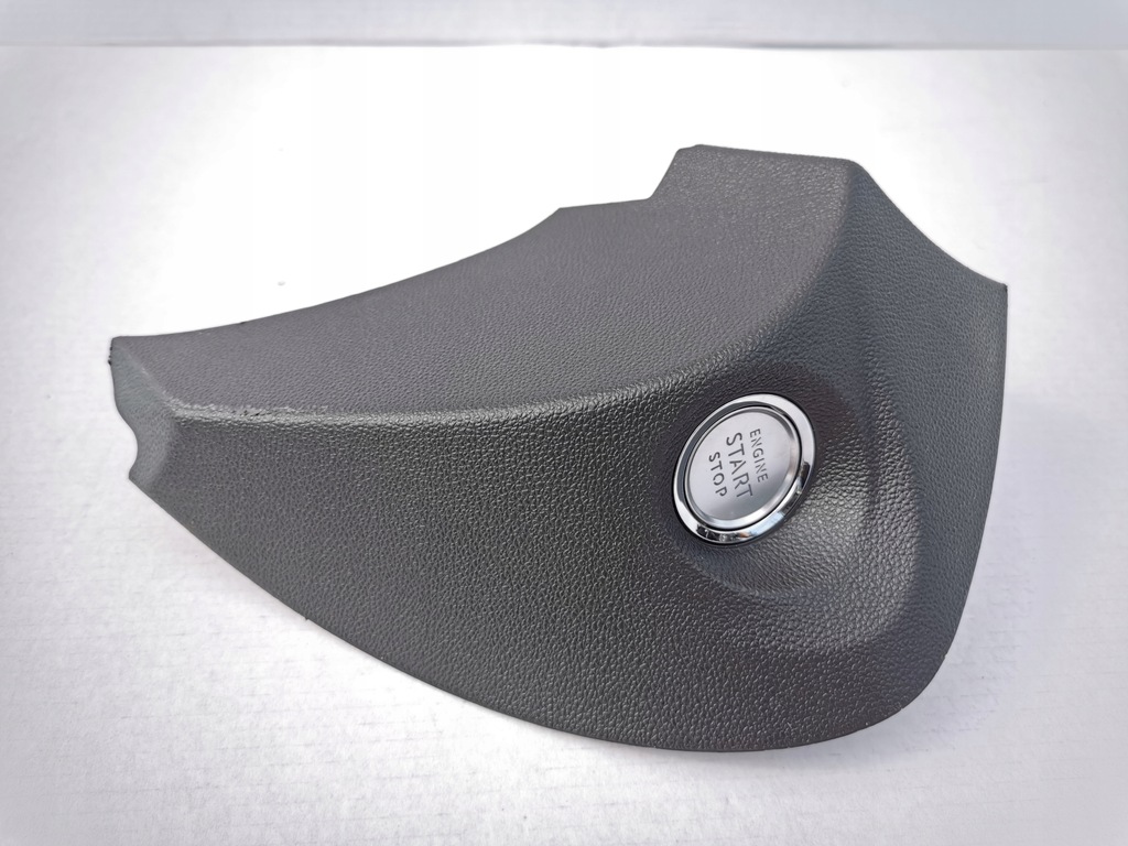 фото №1, Grandland x кнопка запуск стоп защита консоли