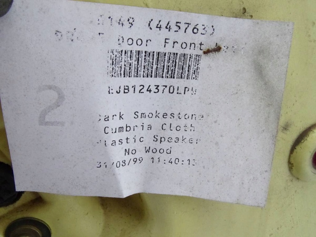 фото №3, Land rover discovery ii 98-04 обшивка обивка дверь левый перед