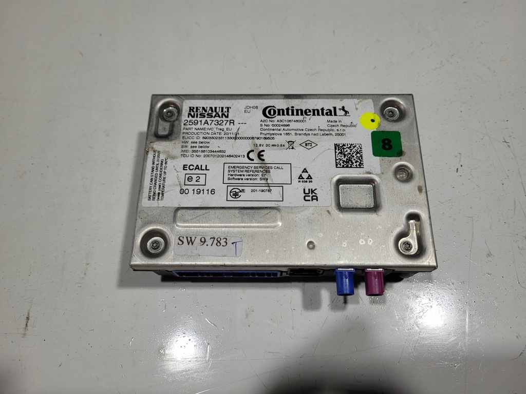 фото №1, Модуль навигации renault dacia 2591a7327r