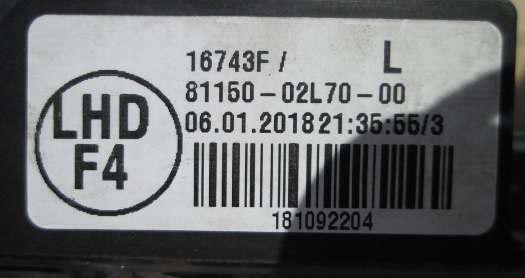 фото №15, Лампа правая toyota corolla e16 lift full led