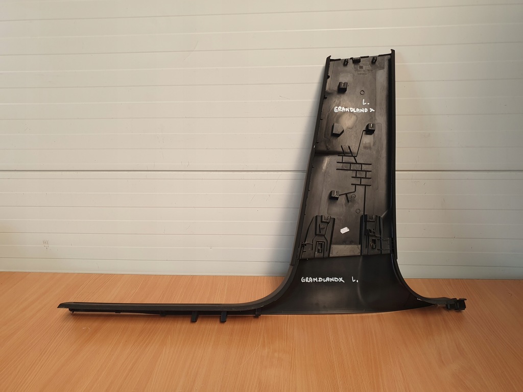 фото №11, Защита стойка порог накладка opel grandland x