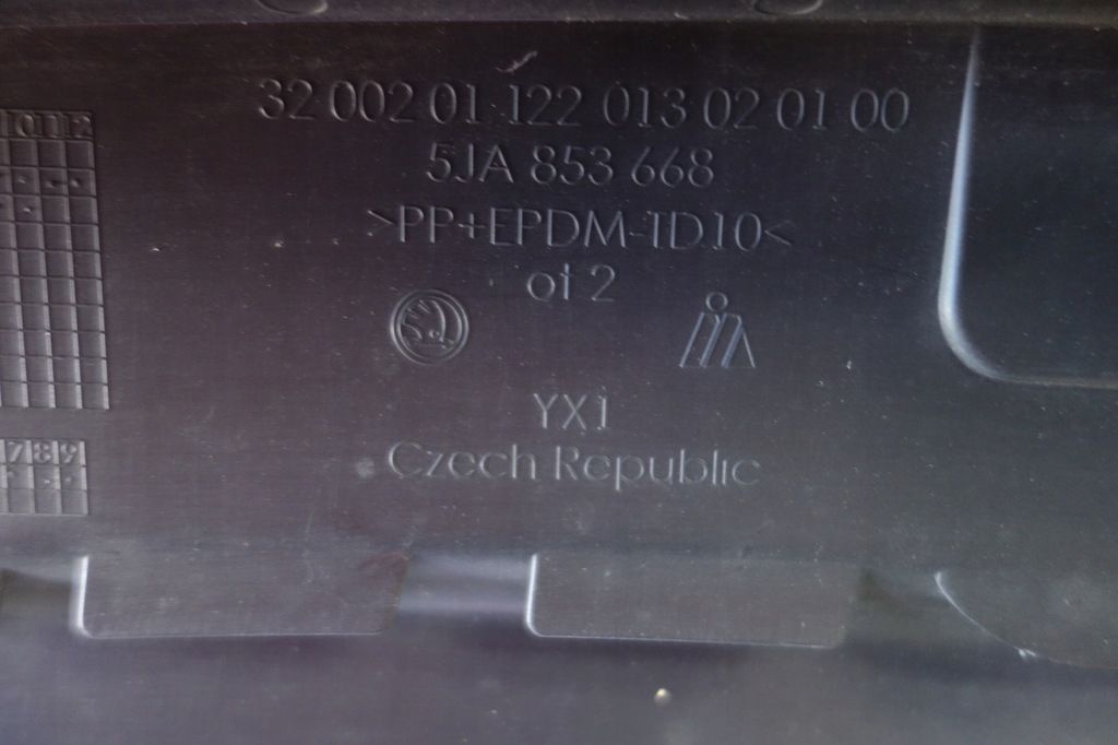 фото №4, Решітка радіатора решітка радіатора skoda rapid 12- 5ja853668