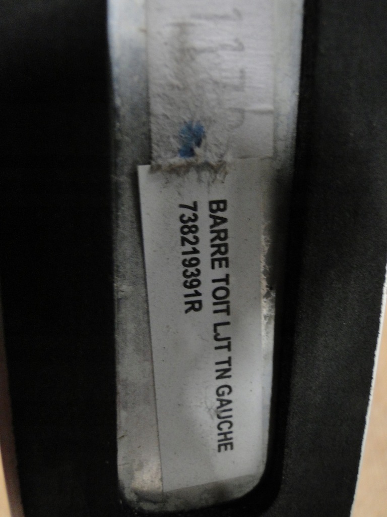 фото №8, Renault megane iv kombi рейлинг крыша левый