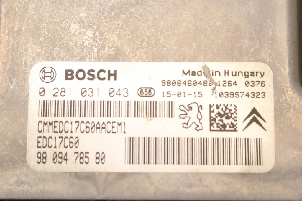 фото №6, Бортовой компьютер блок управления двигателя 0281031043 peugeot 508 i lift 1.6 e-hdi