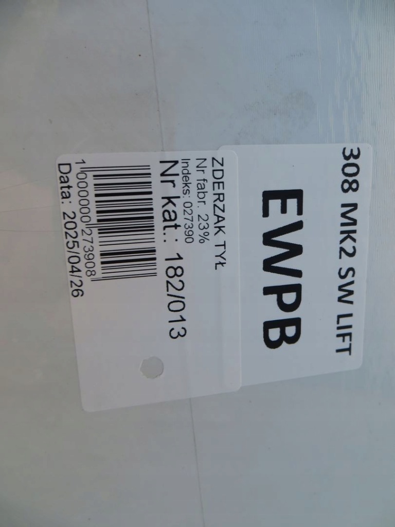 фото №16, Peugeot 308 ii kombi lift бампер задня задній ewpb 17-