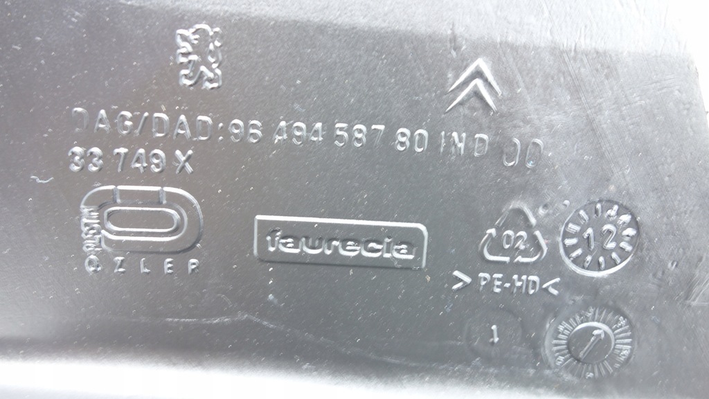 фото №5, Туннель впуск воздуха канал peugeot 508 i 10-18 9649458780