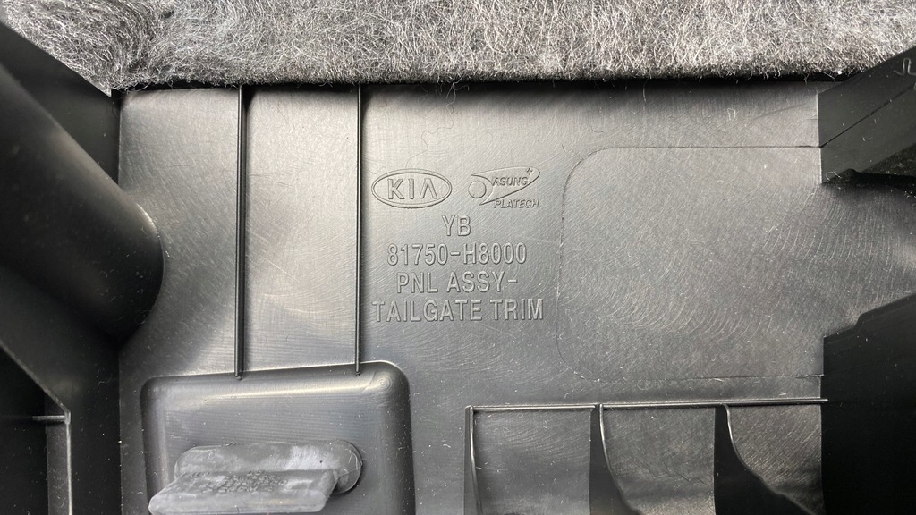 фото №14, Kia rio iv v обивка защита крышки багажника 17-24