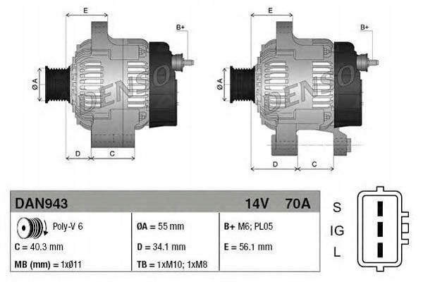 Купить Denso генератор 14v 70a toyota corolla 1.4/1.6
