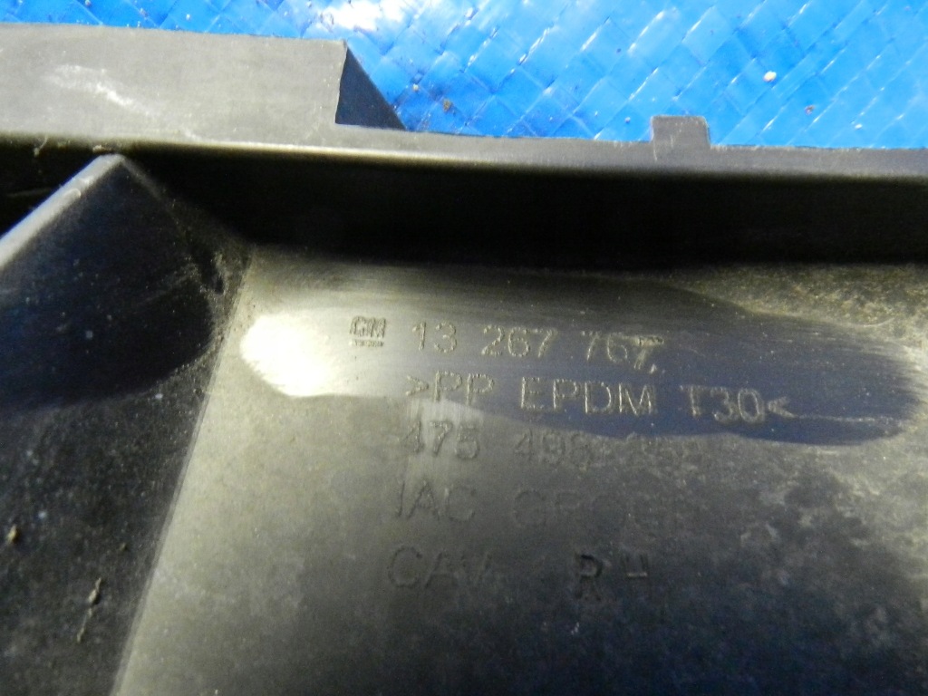 фото №7, Opel-części | meriva b направляющая лампы правый перед 13267767