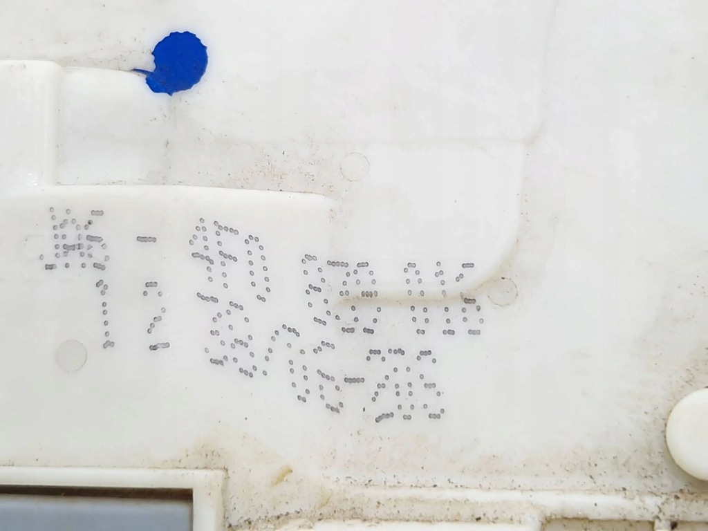 фото №8, Audi a6 allroad c6 2006 задня сторона права замок двері задніх