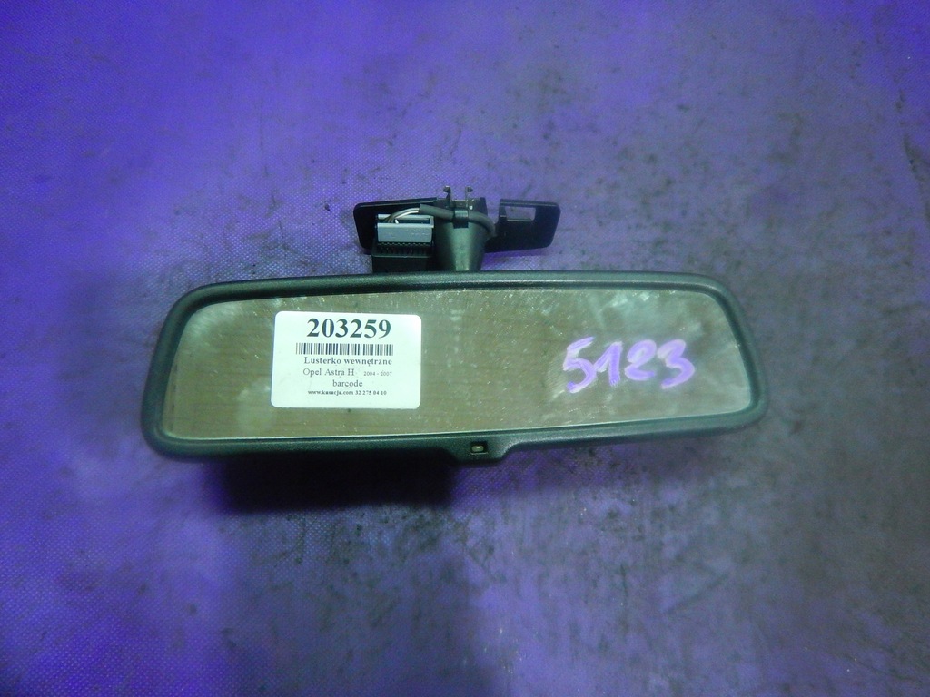 фото №1, Astra h дзеркало внутрішнє фотохромний 24438231am