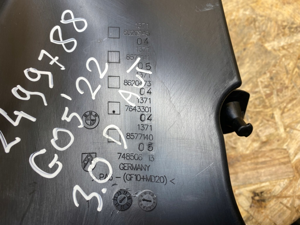 Купить Корпус фильтра воздуха bmw x5 g05 x6 g06 g11 g12 3.0d 7643301