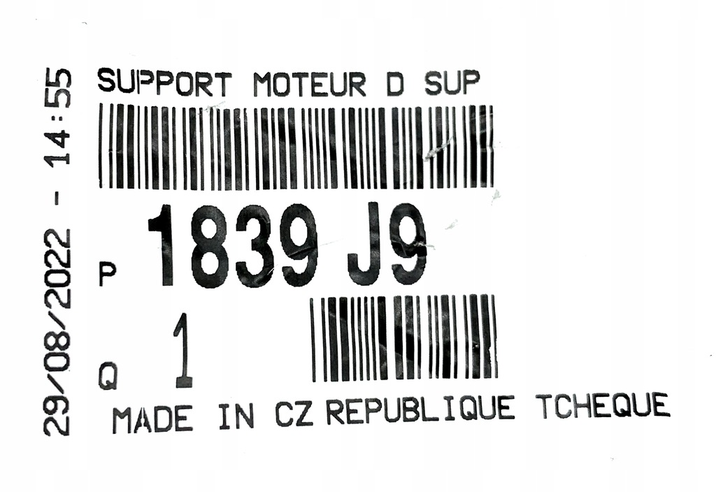 фото №6, Подушка двигателя peugeot 508 407 807 c5 scudo oryg