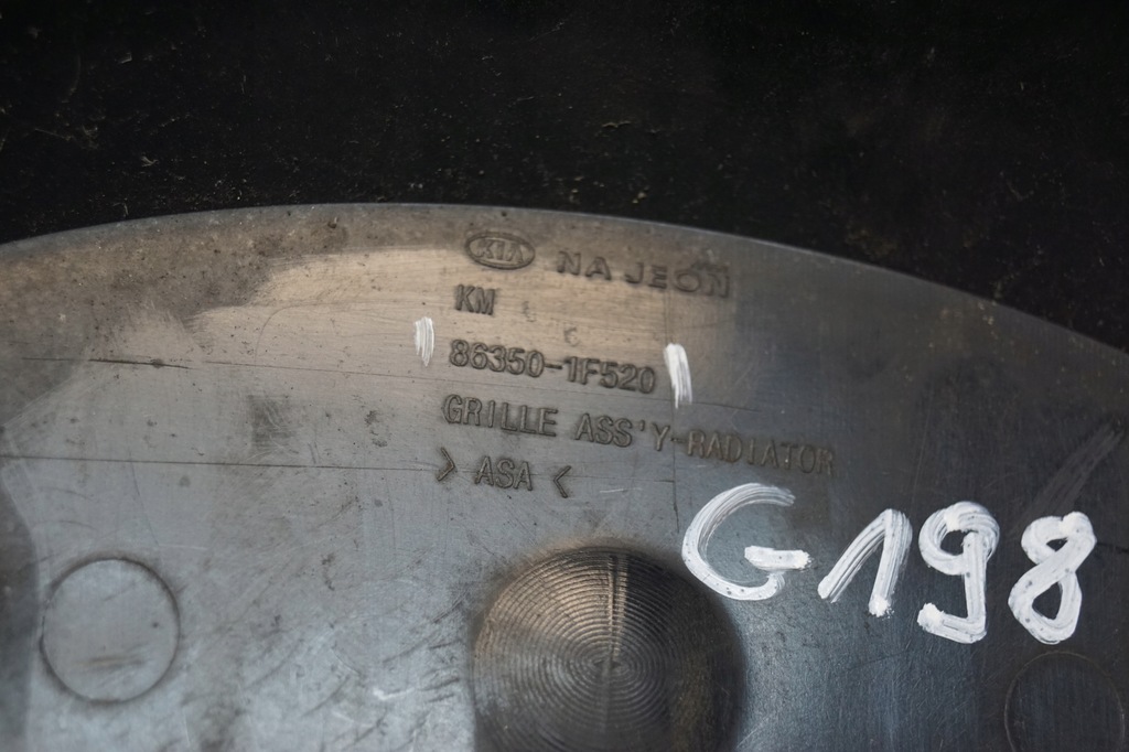 фото №13, Решітка радіатора решітка радіатора kia sportage ii lift 86350-1f520