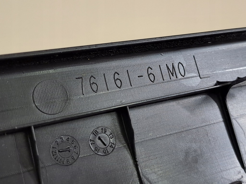 фото №8, Suzuki sx4 s-cross 18r 1.4t lift защита обшивка порог левый перед