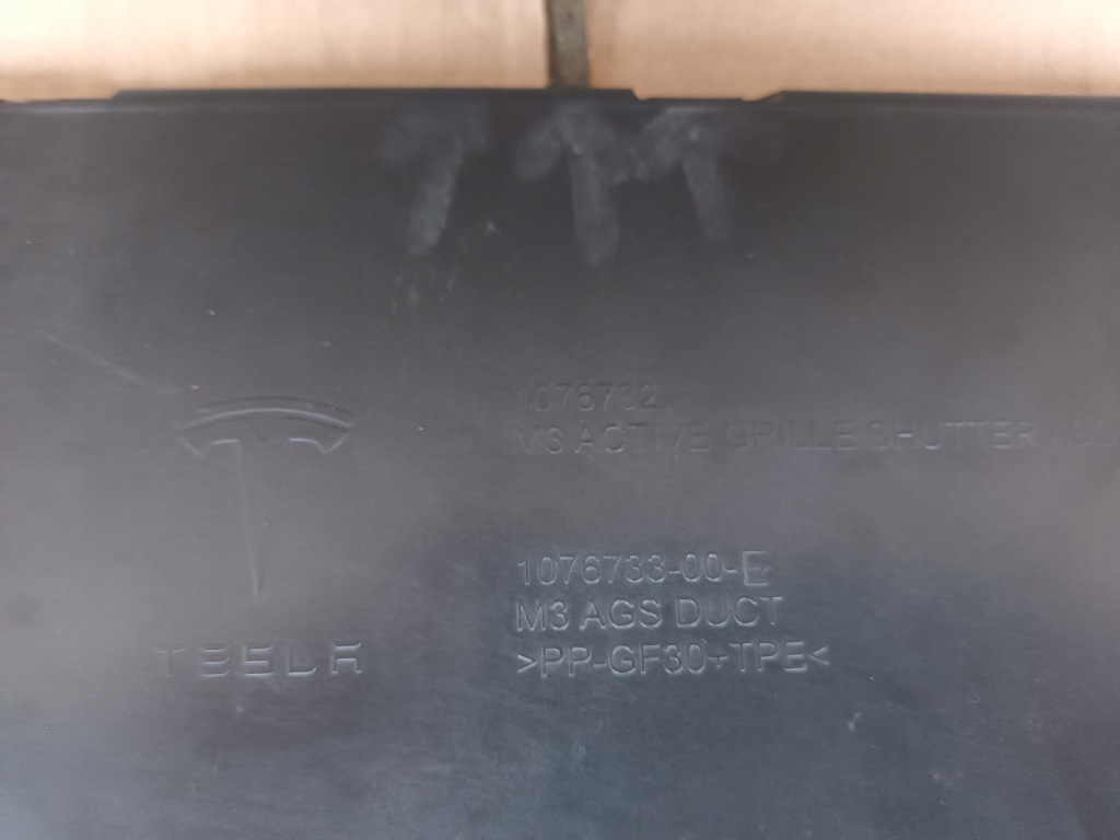 Воздуховод воздуха tesla 3 жалюзи впуск корпус 1076732-00-e в Украине