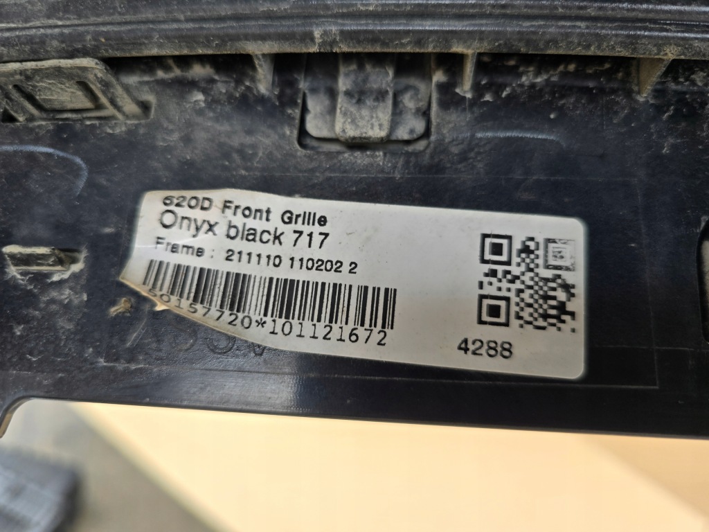 фото №11, Volvo xc40 recharge решётка радиатора решётка радиатора 32228390 электрик