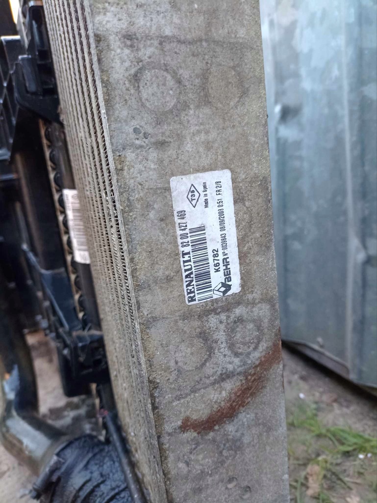 фото №8, Pas радіатор вентилятор інтеркулер renault kangoo ii iii citan 1.5dci