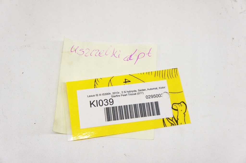 фото №6, Ki039 lexus is iii прокладка двері правий задня