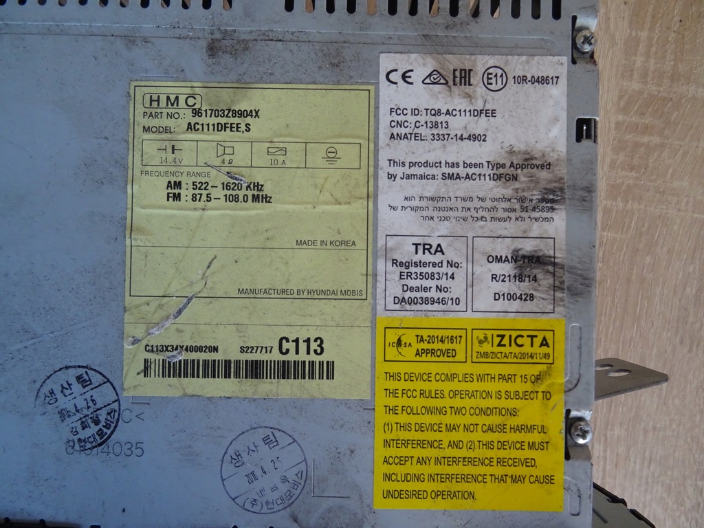 фото №2, 961703z8904x радио hyundai i40 lift