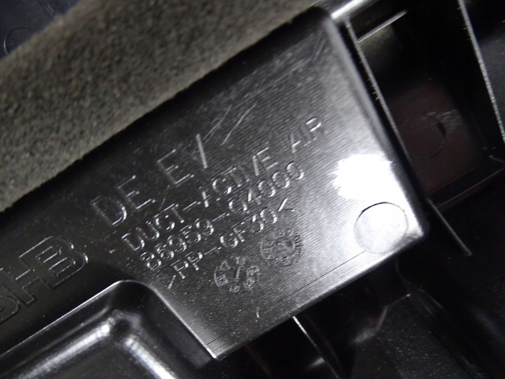 фото №5, Повітропровід повітря kia niro 16-22