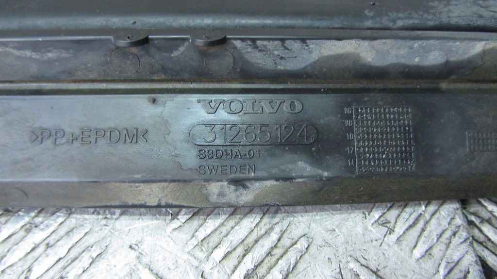 фото №6, Volvo xc60 lift балка pod радиатор 13-17