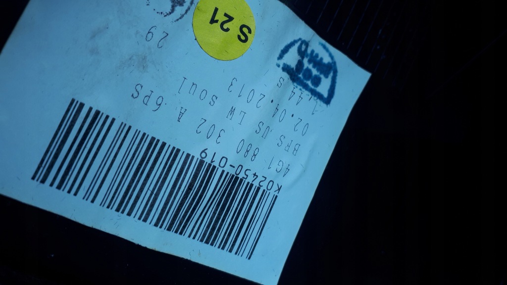 фото №7, A6 c7 4g бардачок пассажира правый 4g1880302a a7