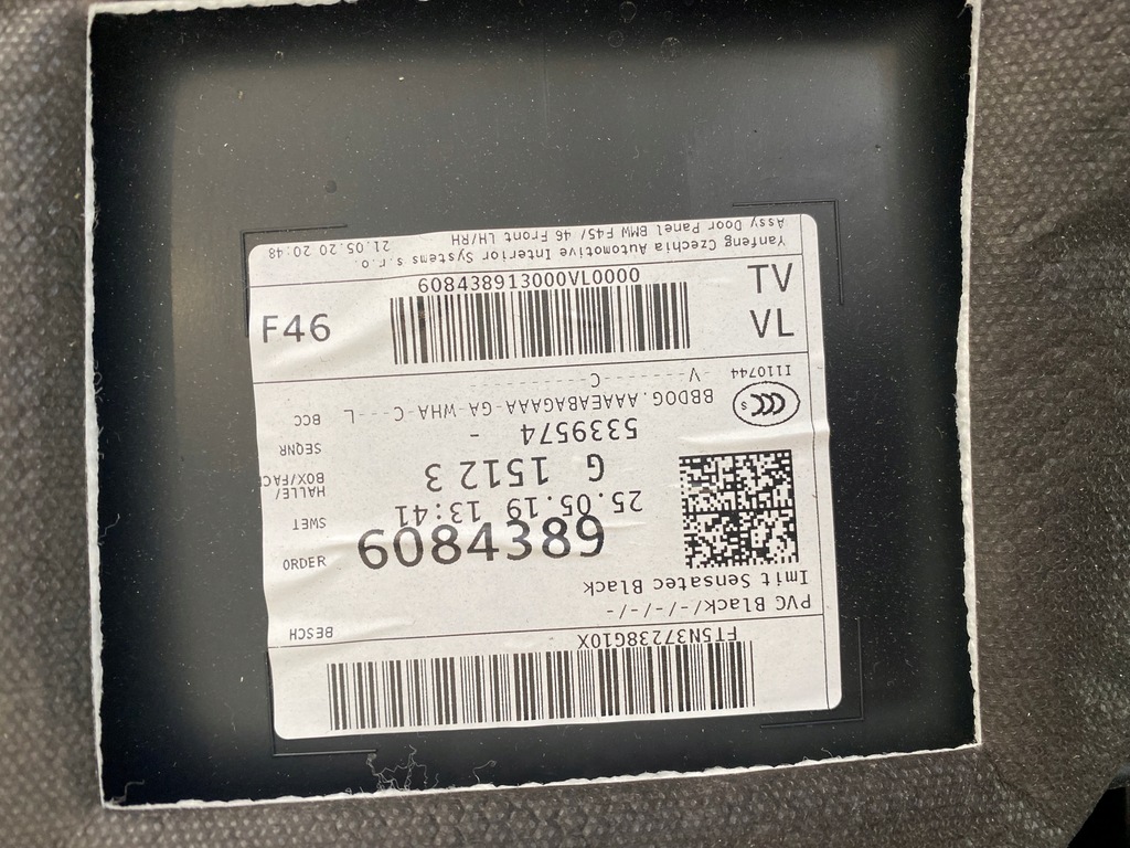 фото №6, Bmw 2 f45 f46 обшивка обивка дверь piano black