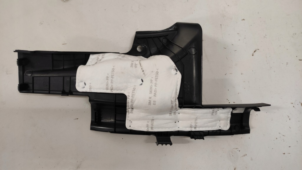 Накладка захист  порога  ліва hyundai tucson iv 20-22 Ціна