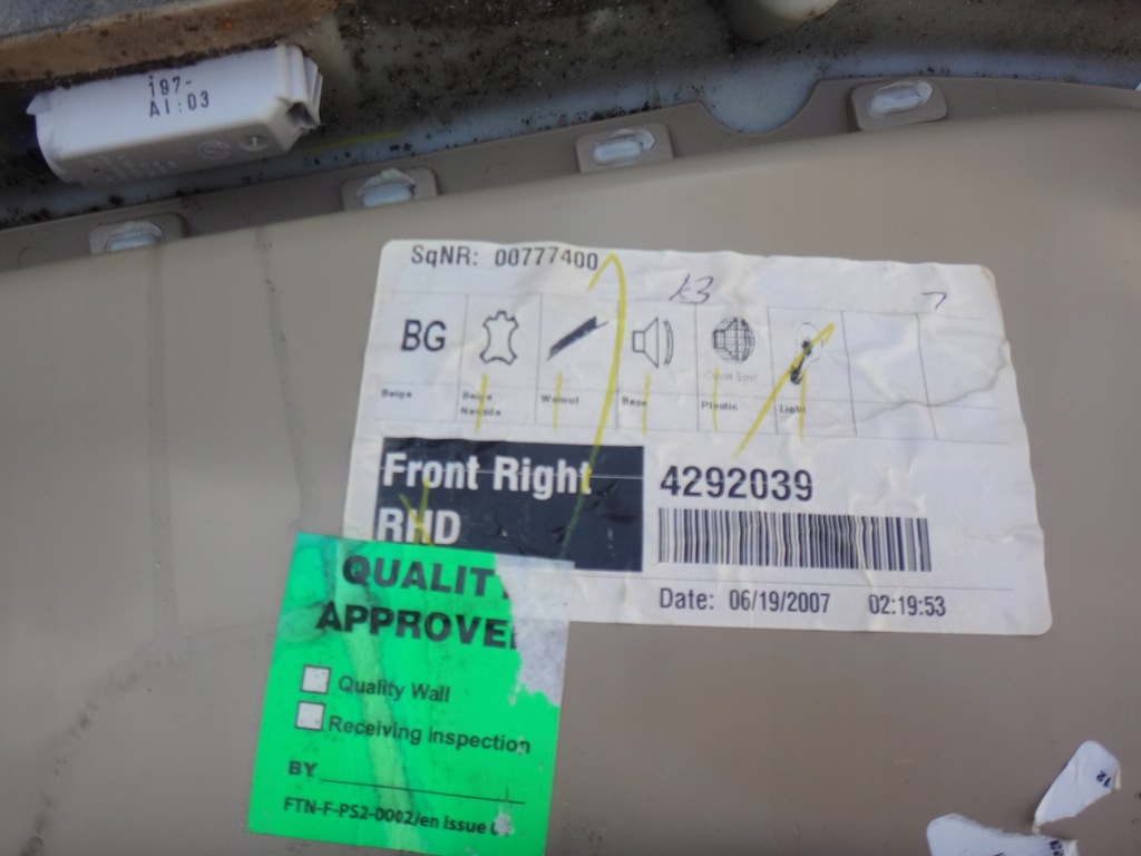 фото №5, Обшивка дверь правый перед bmw x5 e70 beż