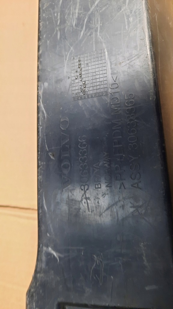 фото №10, Абсорбер перед volvo c70 30655877