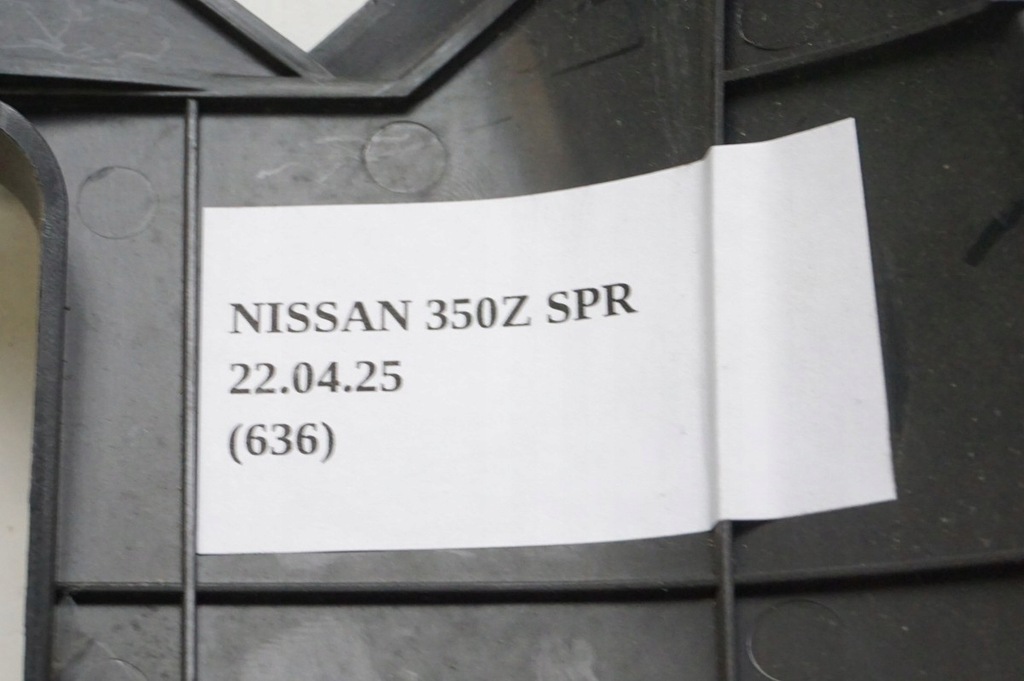 фото №6, Накладка защита правая туннель среднего 68134cd400 nissan 350z
