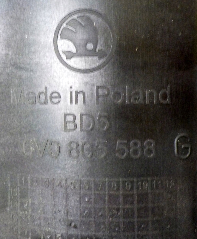 фото №15, Pas передній vag