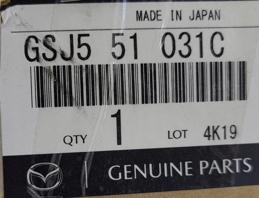 фото №15, Лампа правая mazda 6 gj gl iii lift 2018- 12 pin grf5-51030 gsj5-51-031c