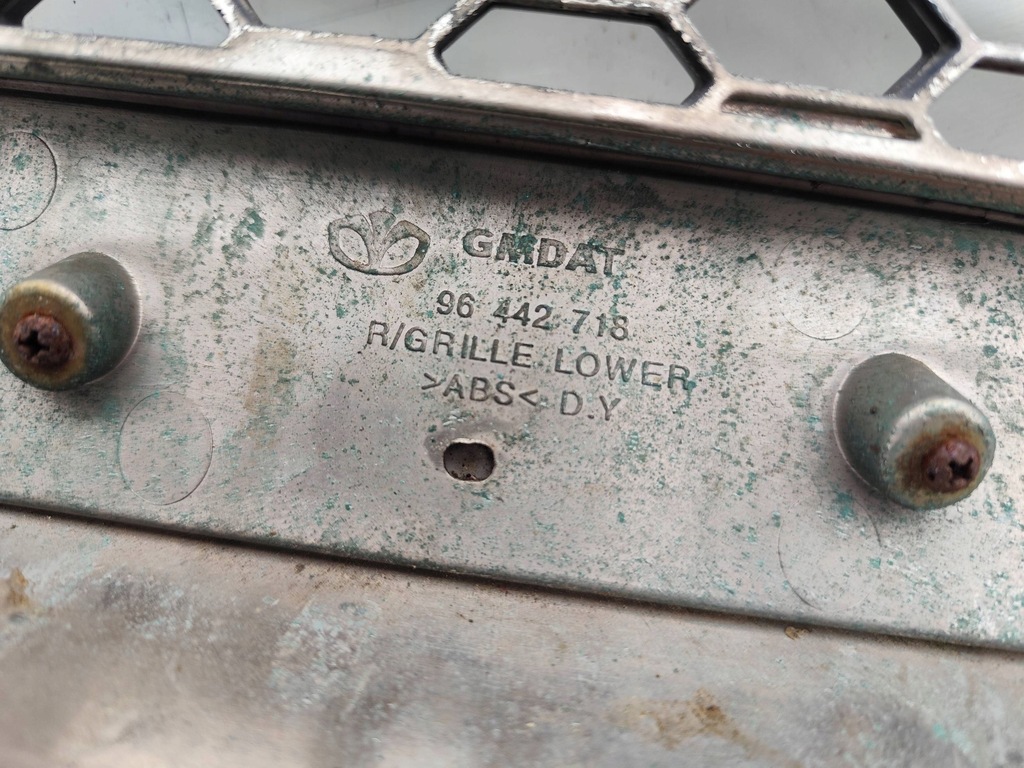 фото №8, Chevrolet captiva решётка радиатора решётка радиатора радиатора бампера 96442718