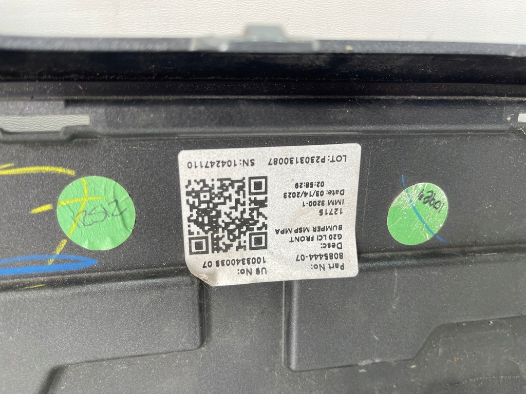 фото №10, Bmw 3 g20 g21 lci lift m набор