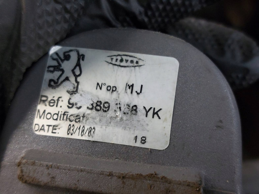 фото №9, Шторка багажника peugeot 307 i kombi 96389368yk