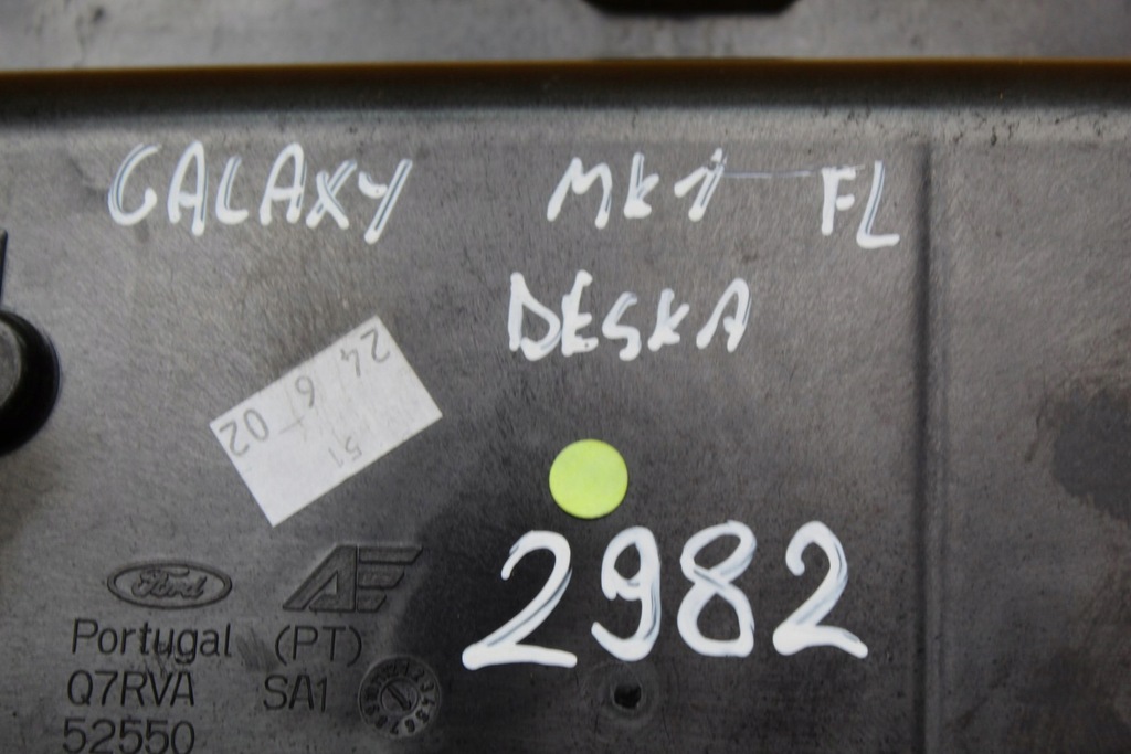 фото №14, Бардачок sharan galaxy mk1 fl 7m5857919c