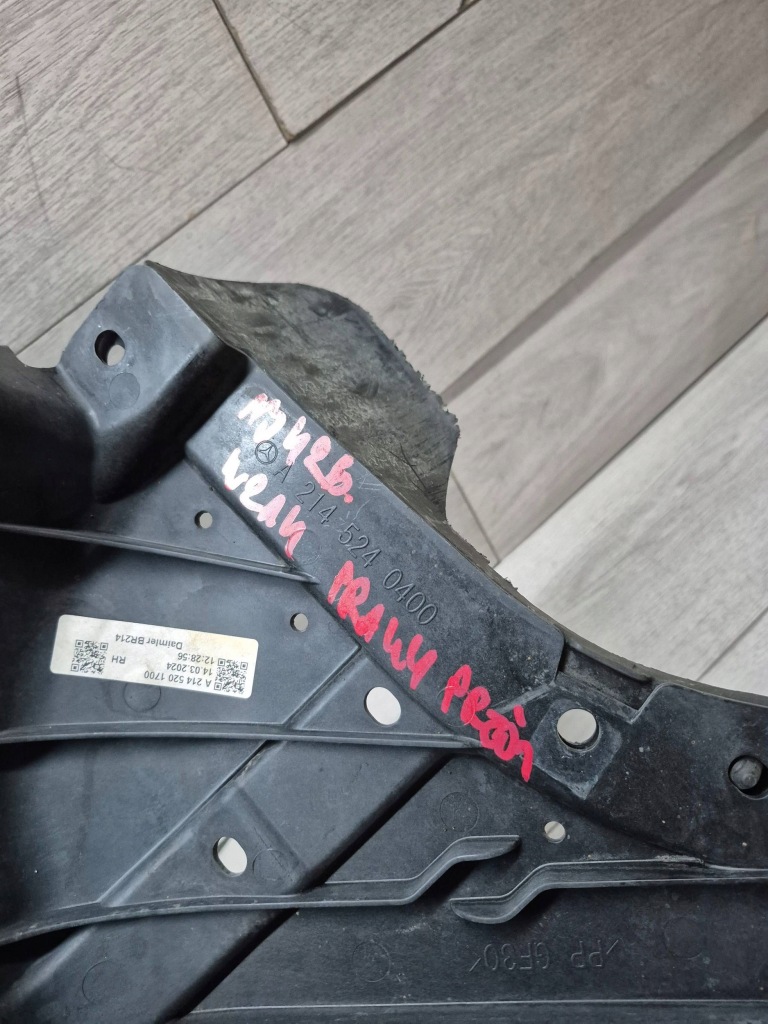 13426. mercedes w214 защита крыло правый перед a2145240400 Киев