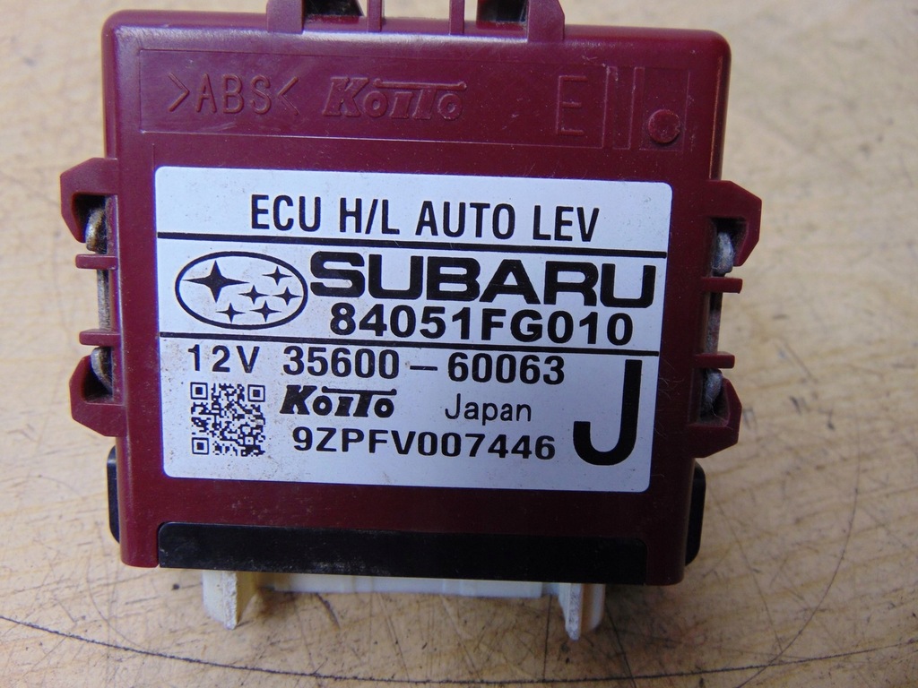 фото №6, Модуль блок управления ecu subaru impreza iii 84051fg010