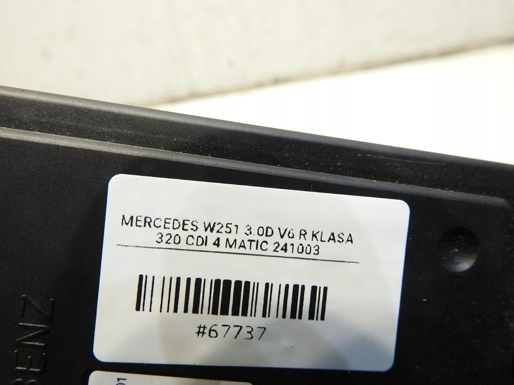 фото №4, Модуль sam mercedes r w251 a1645407662