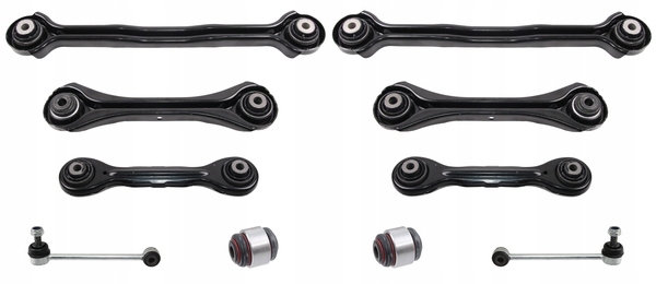 фото №1, Набор рычагов bmw