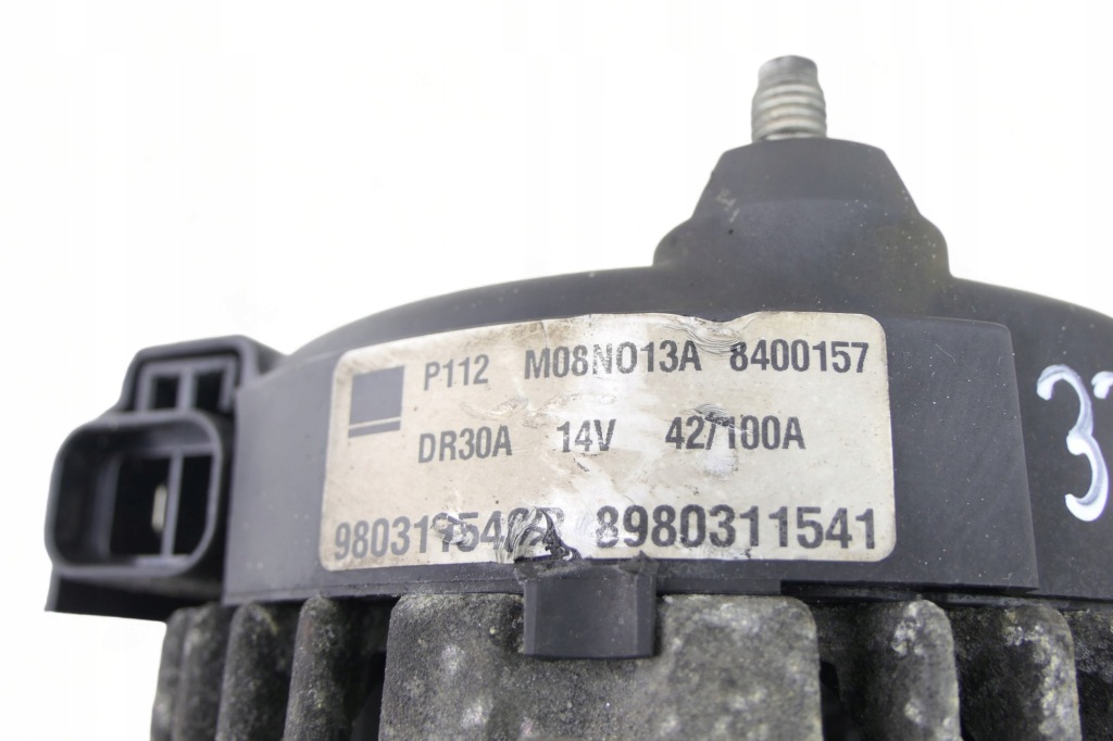 Генератор opel astra h meriva a zafira b 1.7 cdti 8980311551 Цена