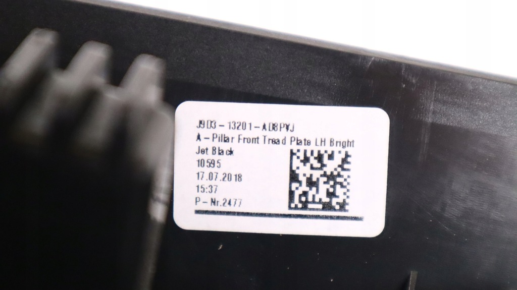 фото №8, Jaguar i-pace молдинг накладка порог левая j9d3-13201