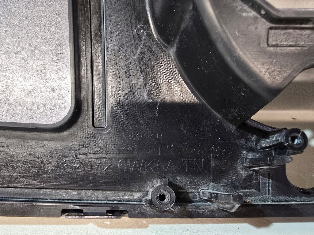 фото №11, Nissan leaf ii lift решітка радіатора решітка радіатора 62072 6wk5a