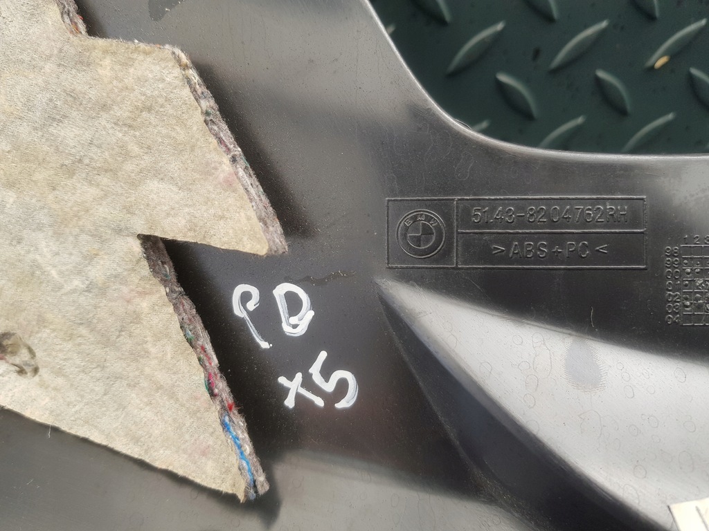 фото №8, Защита правая верхний стойка заднего d багажника 8 204 762 bmw e53 x5