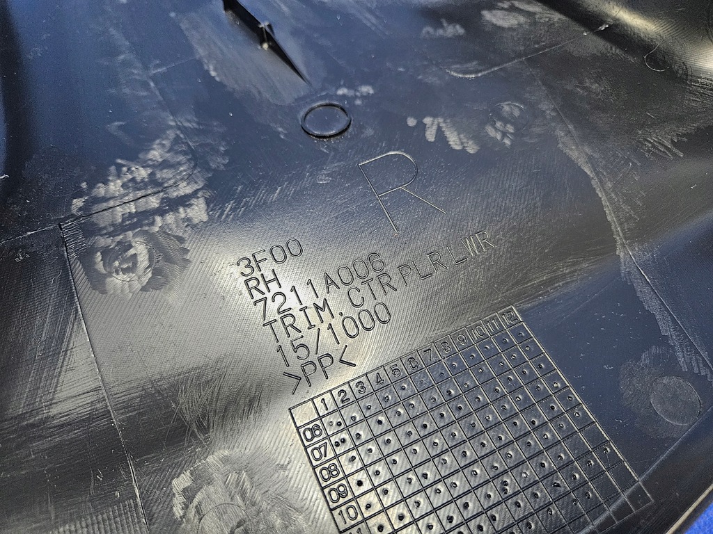 фото №13, Правая защита стойка b mitsubishi i-miev citroen c-zero ion 7211a006