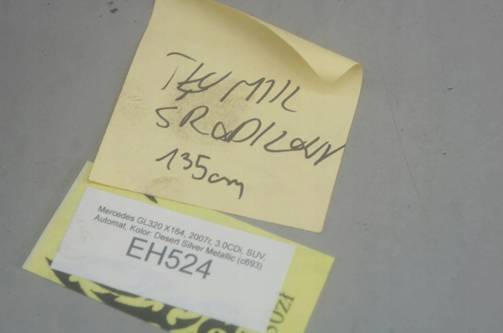 фото №6, Eh524 mercedes gl x164 3.0cdi труба выхлопная